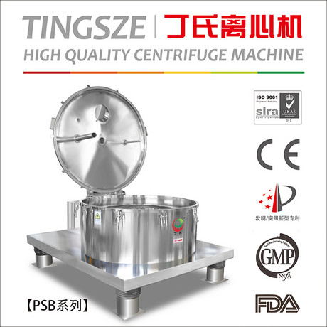 PSBQ600平板全开盖离心机