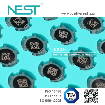 NEST  5.0mL 二维码冻存管，内旋盖