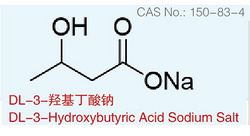 DL-Hydroxybutyric Acid Sodium