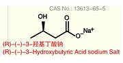 R-(-)-3-Hydroxybutyric Acid Sodium