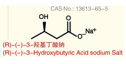 R-(-)-3-Hydroxybutyric Acid Sodium