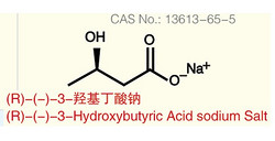 R-(-)-3-Hydroxybutyric Acid Sodium