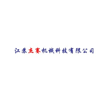 GKC/GK(F)系列全自动卧式刮刀离心机