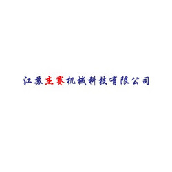 LGZ平板式刮刀卸料自动离心机