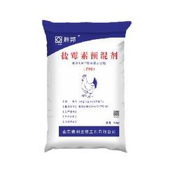 鹽霉素預(yù)混劑