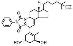 骨化三醇前體的三唑啉加合物