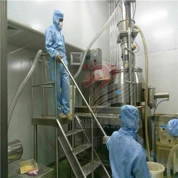 湿法混合制粒机 