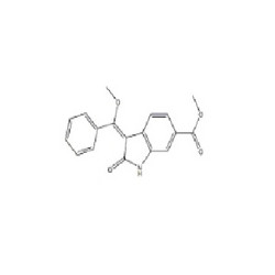 Nintedanib intermediate