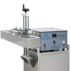 风冷电磁感应铝箔封口机SR-4000B