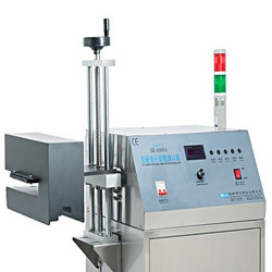 水冷电磁感应铝箔封口机SR-6000A