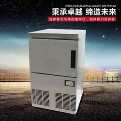 雪花制冰机