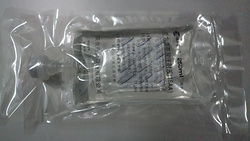 复方氨基酸注射液250ml：12.5g（18AA）非PVC软包
