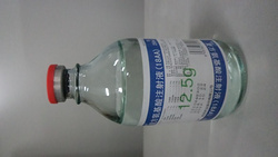 复方氨基酸注射液（18AA）250ml：12.5g玻璃瓶