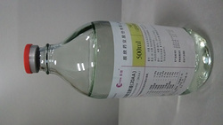 复方氨基酸注射液（20AA）500ml：50g玻璃瓶
