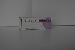 紫杉醇注射液10ml：60mg1支*1盒