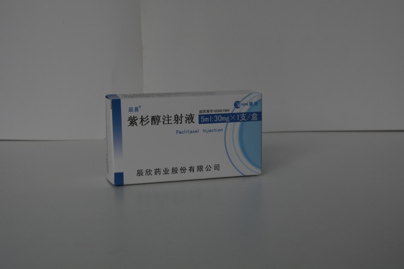 紫杉醇注射液5ml：30g 1支/1盒 玻璃安瓿
