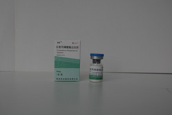 注射用鹽酸氟達(dá)拉濱50mg