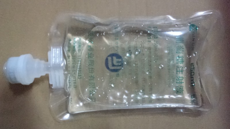 葡萄糖注射液（非PVC軟包袋）250ml:12.5g
