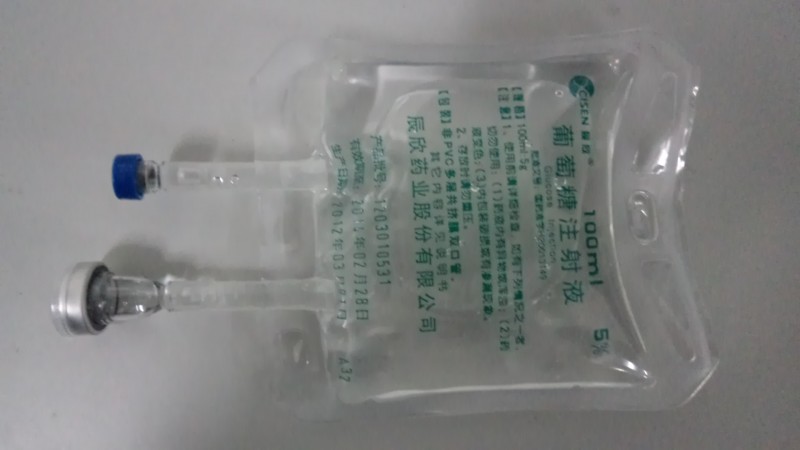 葡萄糖注射液(非PVC软包装双口管)100ml;5g