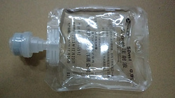 氯化钠注射液(非PVC软包装)50ml;0.45g