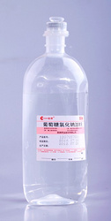 葡萄糖氯化钠注射液（葡萄糖25g与氯化钠4.5g）500mlPP瓶
