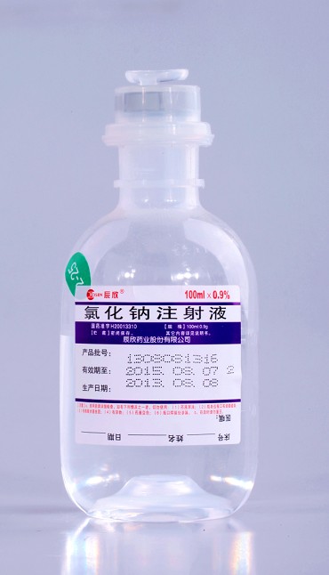 氯化钠注射液100ml 0.9%PP瓶