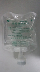 葡萄糖注射液100ml：5g非PVC软包单口管