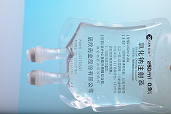 氯化鈉注射液100ml：0.9%雙口管軟包