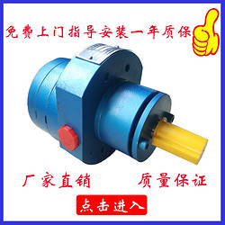無(wú)溶劑復合機專(zhuān)用齒輪計量泵