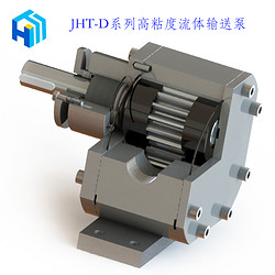 高粘度齿轮计量泵