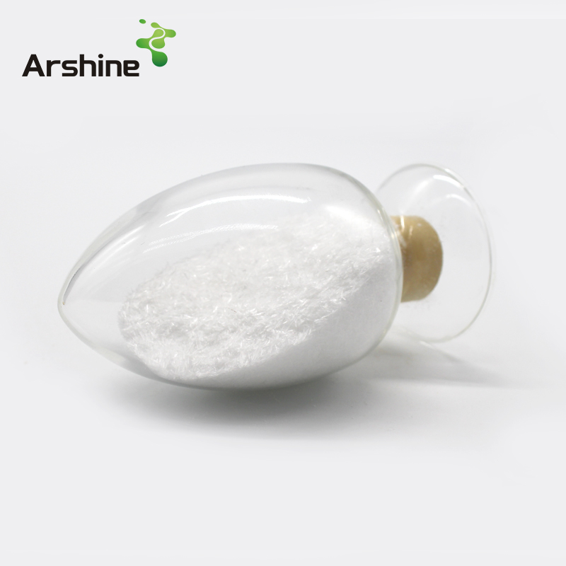 Ciprofloxacin Base
