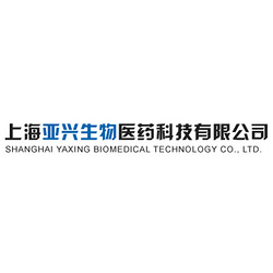 石杉堿甲