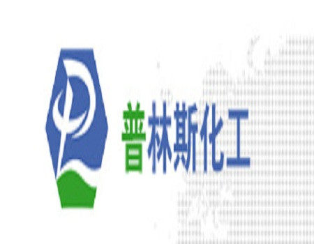 2-乙氧基-1-萘甲酸