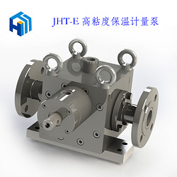 保温齿轮计量泵