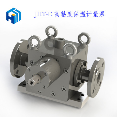 保温齿轮计量泵