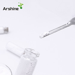廠家直銷呋喃西林