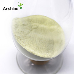 Hot sale FIPRONIL