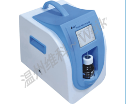 ZW-HP100手提式过氧化氢灭菌器