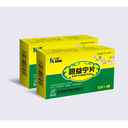 胆益宁片