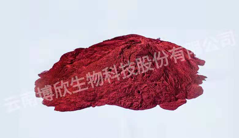 红球藻粉