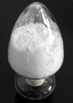 CadrofloxacinHydrochloride Intermediate, 128427-04-3
