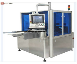 ADJ1-20/300,ADJ1-20/400安瓿注射液異物自動(dòng)檢查機