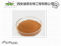 --金銀花提取物