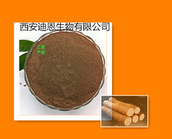 野山藥提取物  