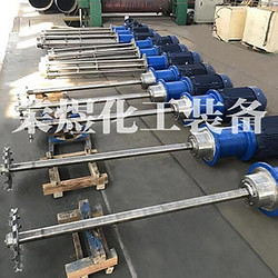 不銹鋼分散機