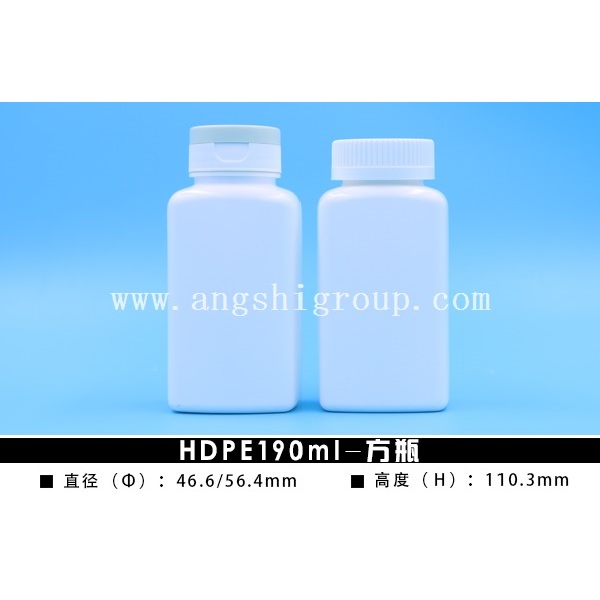HDPE190ml-方瓶