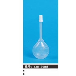 128-20ml