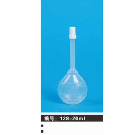 128-20ml