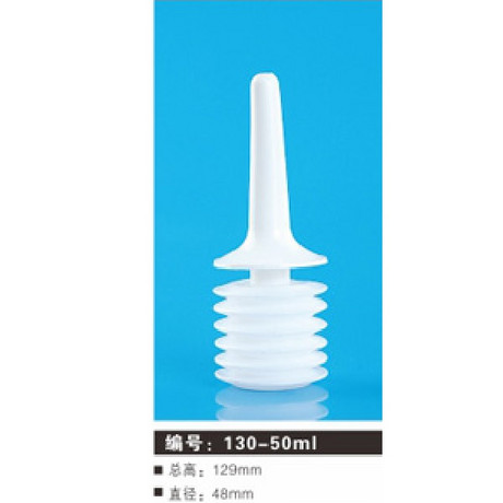 130-50ml