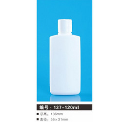 137-120ml